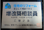 �����z���k���@�����v���В����b�Z�[�W